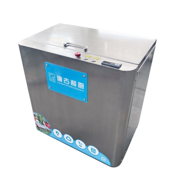 PLC 10kg Smart Home Food Composter 304 Stainless Steel Organic Fertilizer Equipment 24-Hour Rapid Composting Performance