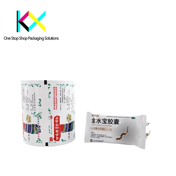 OEM Medical Products Packaging Aluminum Foil Roll Stock Custom Printed