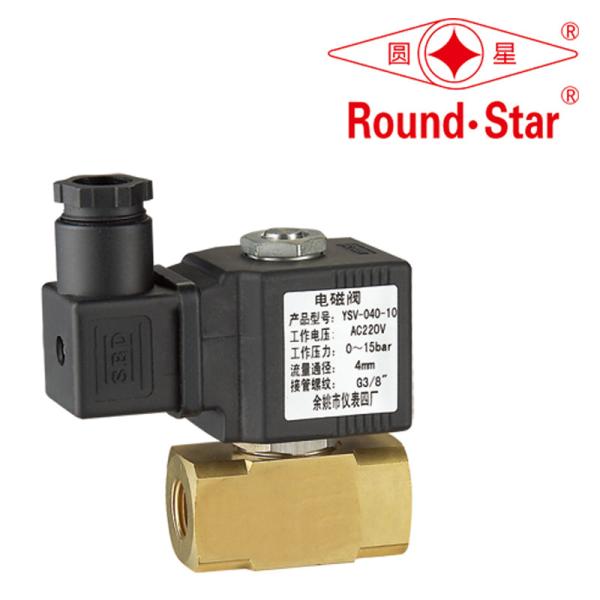 o piloto diminuto de bronze da válvula de solenoide operou NC normalmente fechado ac220v 230v