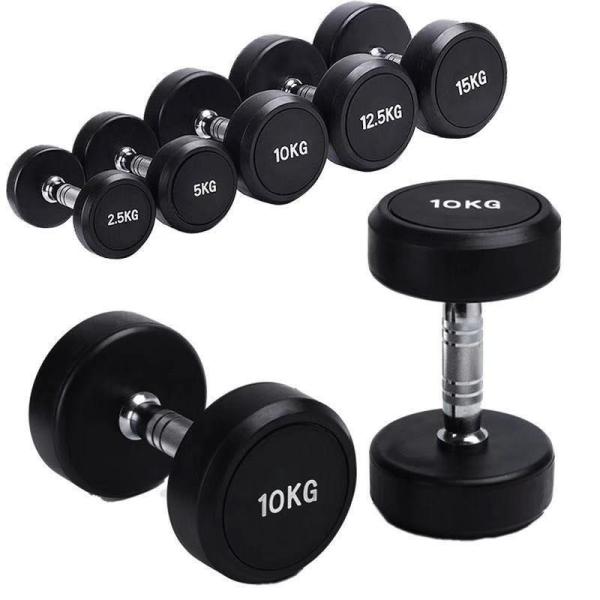 Fitness Equipment Strength Training Indoor Free Weights Rubber Round Dumbbell Set