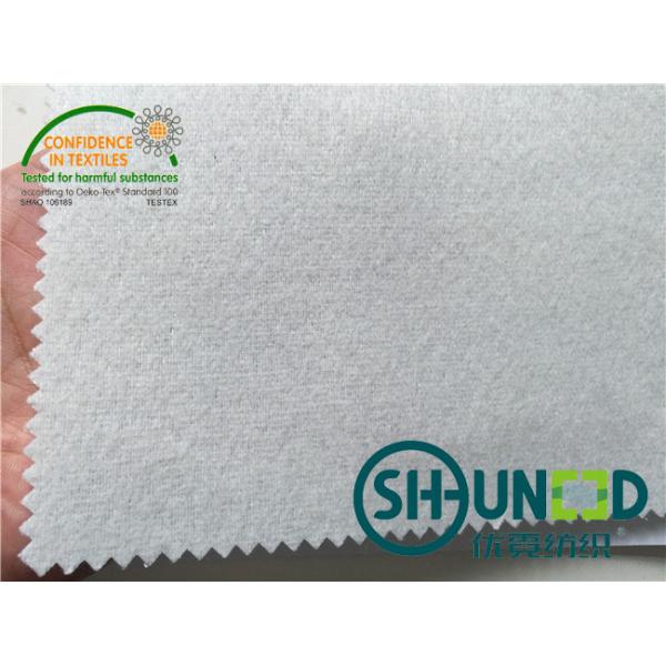 El doble echó a un lado anchura de interconexión del G/M el 150cm de la armadura llana 260 de la tela del lazo del cepillo