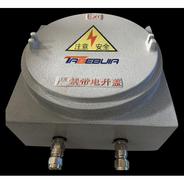 Оборудование навигационной приманки: противоБПЛА-ТБ-III