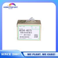 AE044075 AE04-4075 Stripper Pawls para Ricoh Pro 8100EX 8100S 8110S 8120S 8100 8110 8120 8200 8210 8220 C651 C751