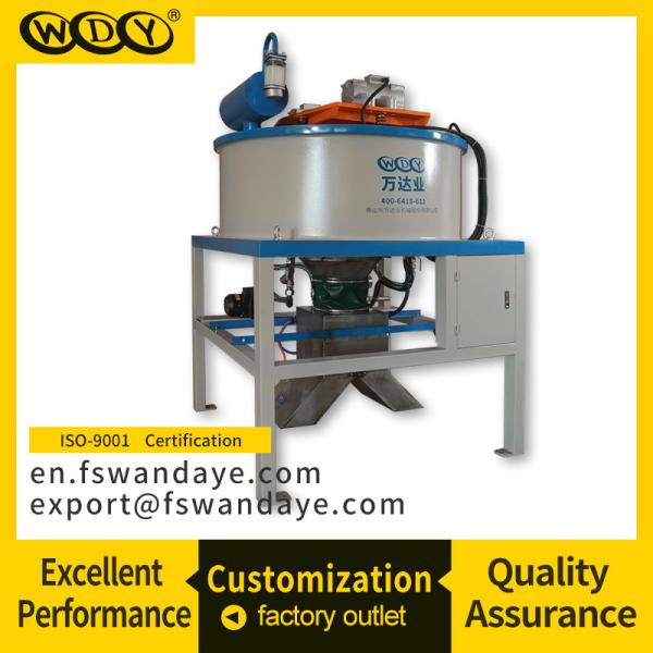 30000gs Electromagnetic Dry Magnetic Separator Iron Remover For Quartz Feldspar Powder Chemical