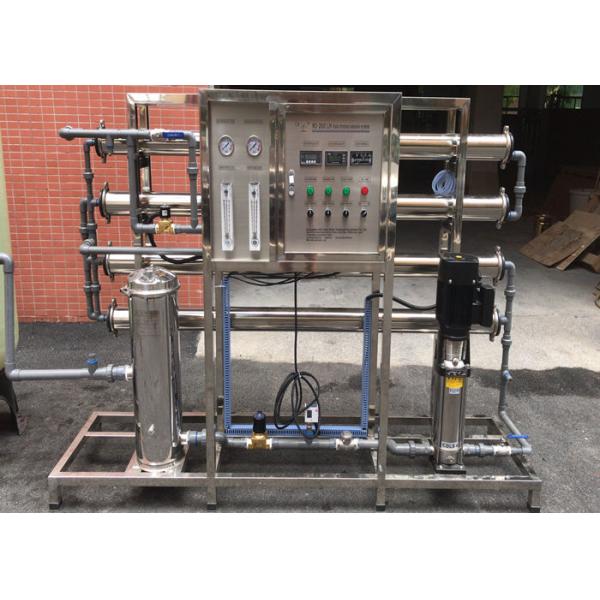 2000LPH RO Water Treatment System Purification Machine For Dairy , Fruit Juice
