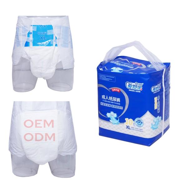 Three Layer Construction Disposable Adult Diapers Non Irritating For Senior Citizens