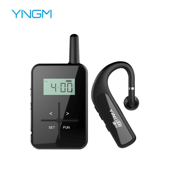 Anti-interference Wireless Tour Guide System