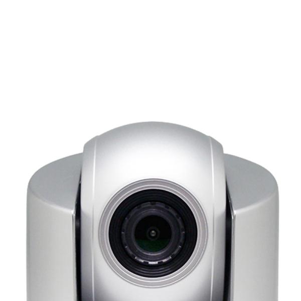 Conference Room Meeting Solution SQ-HD1080 Video Conference Camera