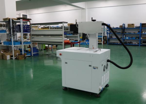 12W DP Rofin Diode Pump Laser Marking Machine 110×110 Mm Marking Area