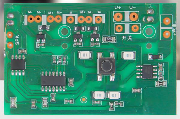 PCBA For Floor Sweeping Robot Control Board With Voice And APP Control Function