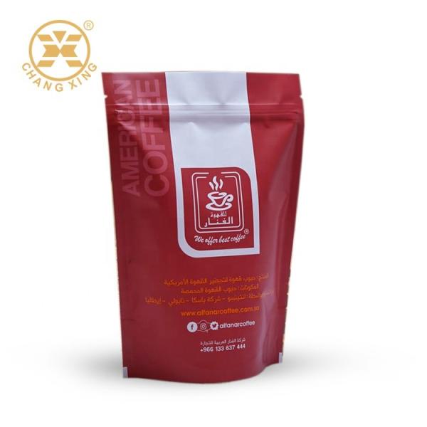 CPP Resealable Coffee Packaging Bags With Valve Flat Bottom Stand Up Pouch