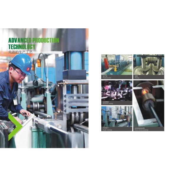 Труба Din 60*1.5 1,4509 Erw 441 сваренная нержавеющей сталью