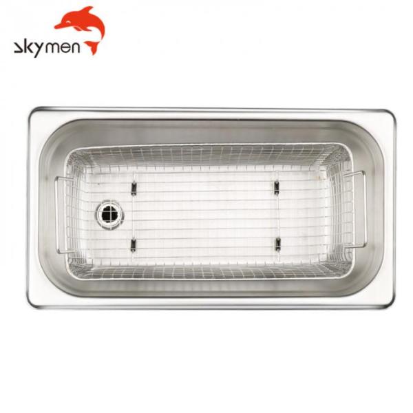 Машина 031S 200W ультразвуковой чистки AC110V/220V 6.5L