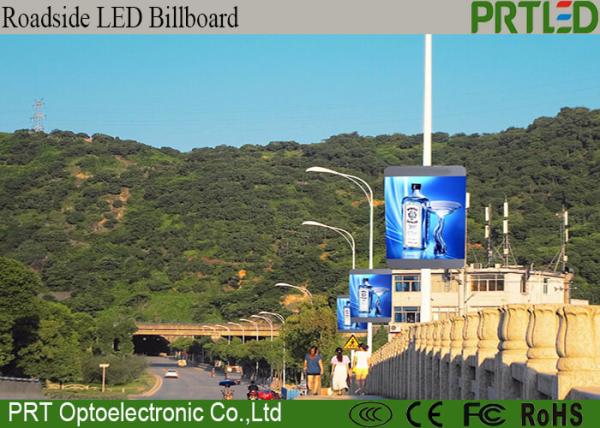 Good waterproof P 5 Outdoor Advertising LED Display screen for mounting on stand pole