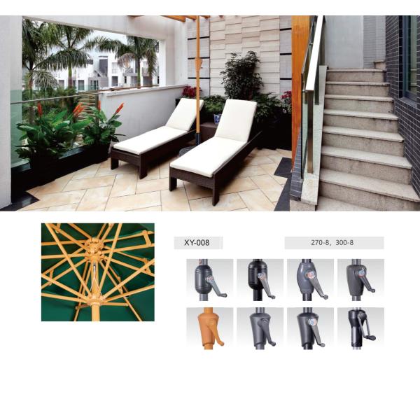7 Foot 6 Foot 5 Foot Aluminum Patio Umbrella Luxury Sunshade Backyard Garden Parasol Sun Protection