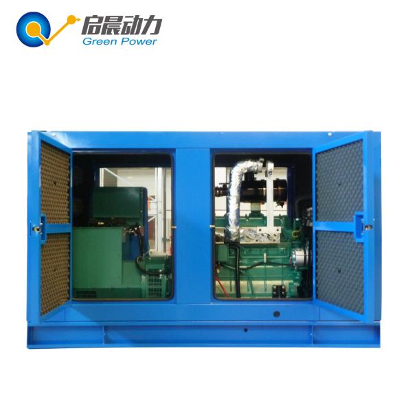 50KW - 1000KW  Natural Gas Generator Price
