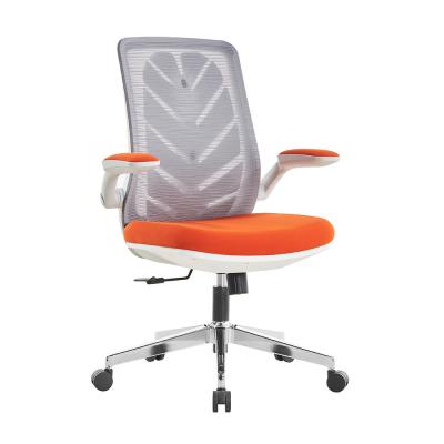 Computer Desk Mesh Swivel Task Chair Adjustable Rocking Rolling Medium Back Office Chair