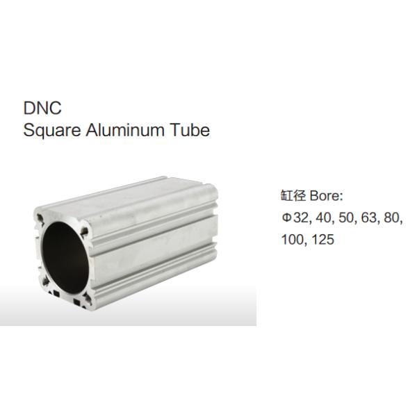 Трубка цилиндра ДНК алюминиевая пневматическая, трубопровод цилиндра воздуха с скважиной 32мм до 125мм