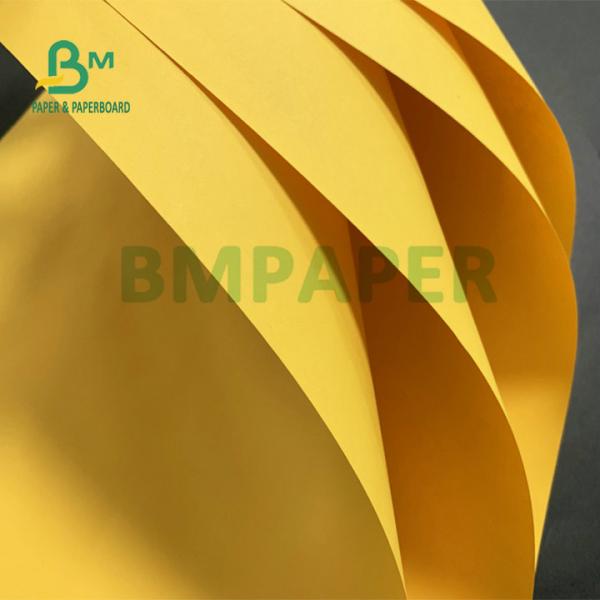 90gsm 110gsm Golden Kraft Paper For Making Bubble Envelope Bags  90 грм 110 грм Золотая крафт-бумага для изготовления мешков с пузырьками