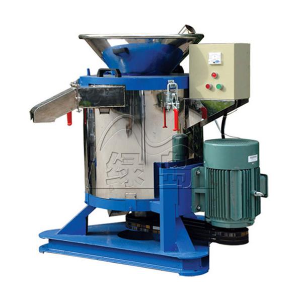 Plastic Flakes Plastic Dewatering Machine 11kw Low Noise Energy Conservation