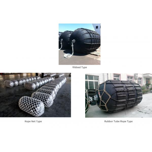 Оффшорный природный каучук 50kpa переноса STS плавая пневматический обвайзер