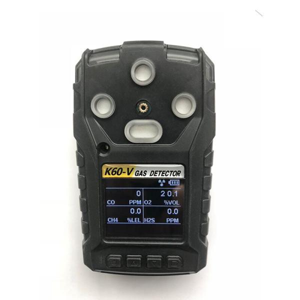 Long Lasting 4 Gas Portable Multi Gas Detector K60-IV With Pump Basic