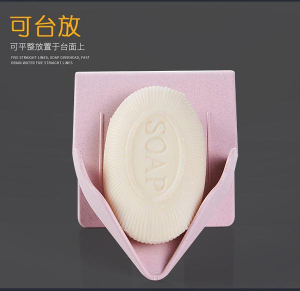 Waterfall Soap Dish Stand Soap Holder Wall Mounted Soap Tray Self-Adhesive Waterfall Drain Dish Cup Space Saving