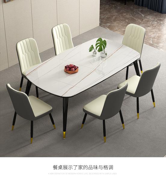 Nordic Imitation Faux Marble Dining Table Chair Custom Color / Size