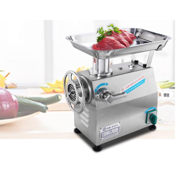 Table Top 850W 250KG/H Stainless Steel Meat Grinder