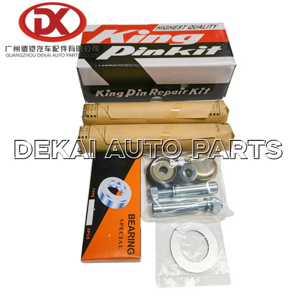 Шасси ISUZU разделяет комплект для ремонта 5878322201 5878309780 управляя костяшки