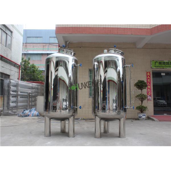 0.5 - 10T Food Grade Stainless Steel Water Tank For Cosmetics Industry