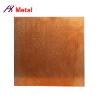 W50Cu50 Folha de cobre de liga de tungstênio WCu polida de alta condutividade térmica
