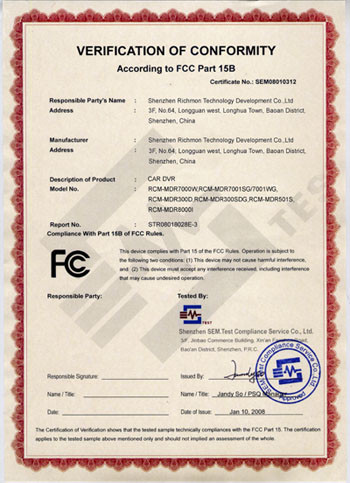 SHENZHEN YITUOWULIAN SYSTEM CO.,LTD Сертификации