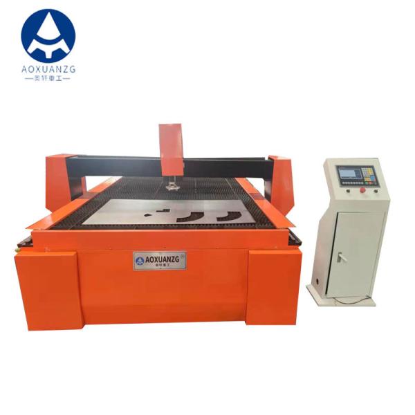 2500 - 6000mm CNC Plasma Cutting Machines For Metal Sheet Steel