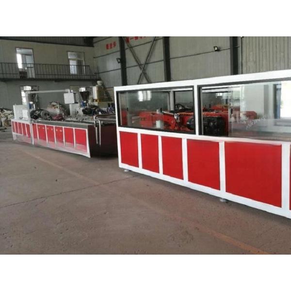 150-200Kg/H PVC Wall Panel Production Line PVC Wall Panel Extrusion Machine