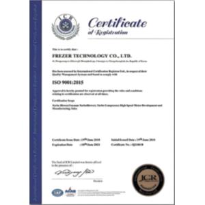 Chongqing Friezheer Technology Co., Ltd. Certifications