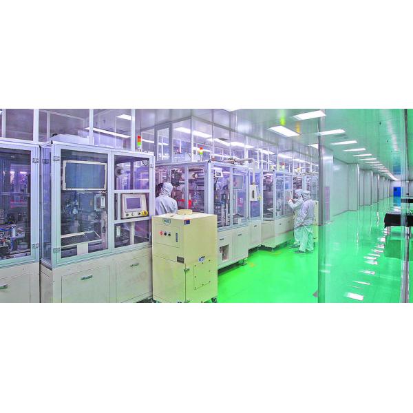Beijing Silk Road Enterprise Management Services Co., Ltd.