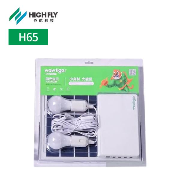 Outdoor 64Wh Portable Power Station Supply For Camping