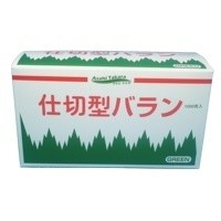 Hot Sustainable Sushi Baran Customizable and Eco-Friendly Design