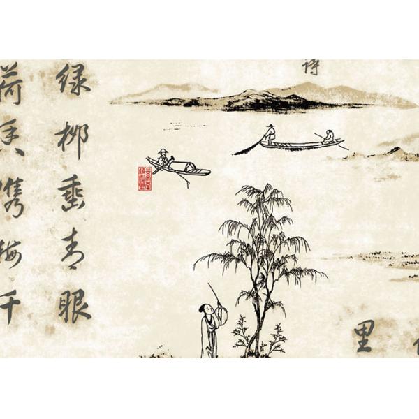 Обои поэзии ландшафта китайца азиатские воодушевленные для чайного домика/исследования