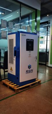 180KW 240KW 350KW Level 3 CCS Charger Floor Standing EV Charger