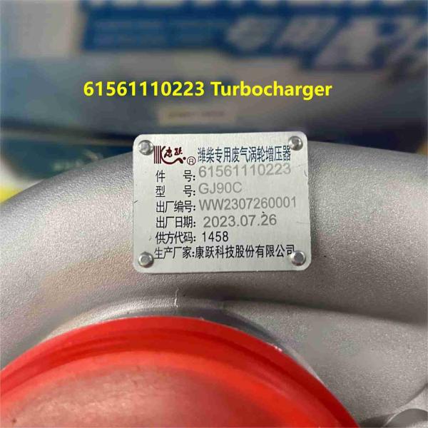 Turbo Plant 61561110223 Weichai Engine Parts Turbocharger GJ90C