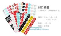 Transparent Custom design mini round Shape Recyclable mark sheet Paper Label stickerPaper Labels Permanent Adhesive Stic