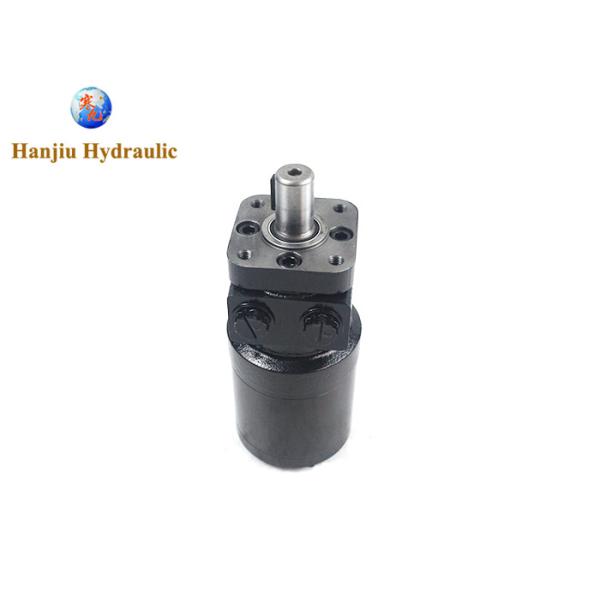 BMRS-375 Low Speed High Torque Hydraulic Motor 4 Bolt Mount 160 RPM Straight Key Shaft