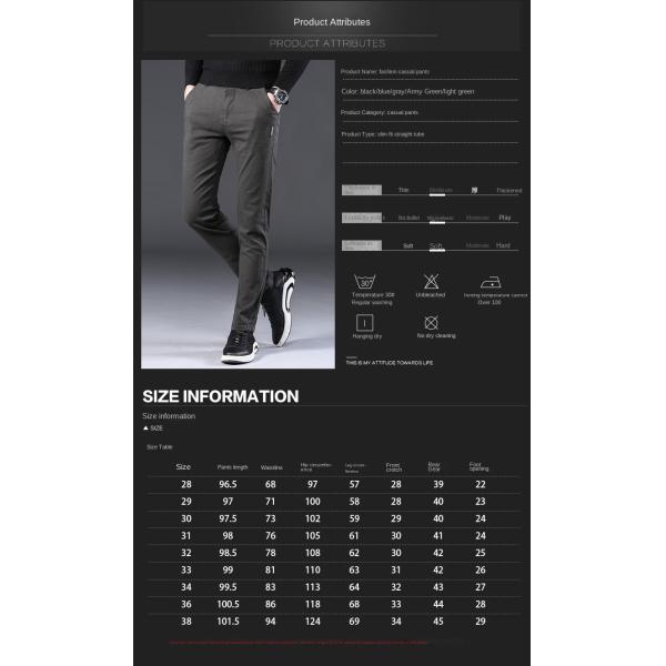 None Printing Methods Men's Casual Pants Elastic Cotton Suit Pants for Men's Clothing