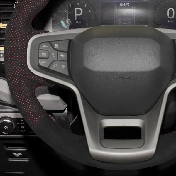 Car Accessories Customized Dark Soft Suede Steering Wheel Cover for Ford Bronco 2021 2022 2023 2024