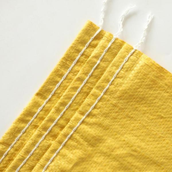 Single Fold Single Stitch BOPP Printed Bags for Customized Packing