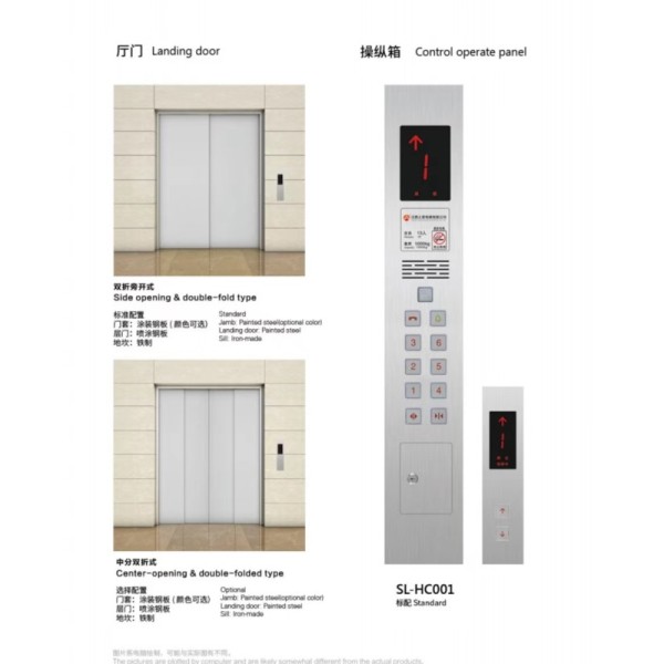 Freight Elevator Machine Roomless Freight Elevator Car Of Freight Lift Goods Elevator