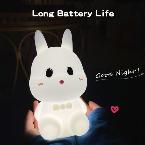 LED Silicone 7 Color Pat Bedside Rabbit Night Light Touch Sensor  With USB Charge