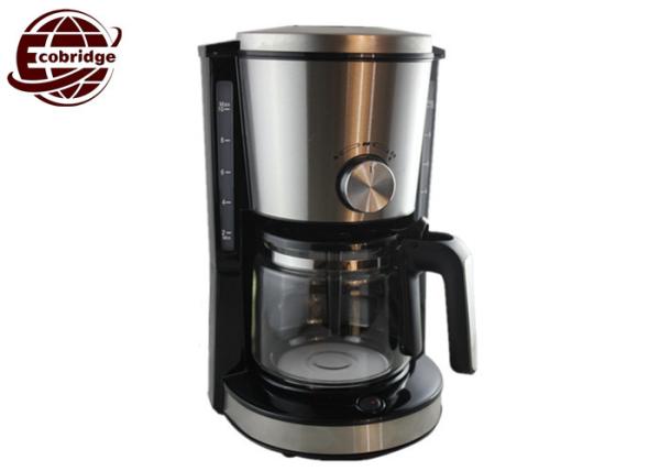 Concentration Adjustable Individual Coffee Maker , 1.25L Small Coffee Maker